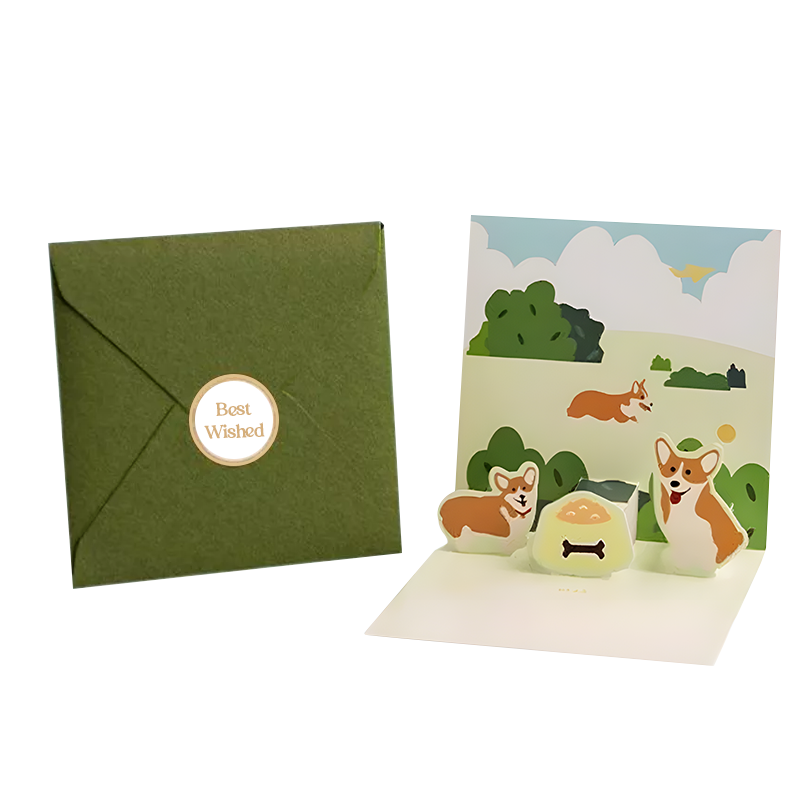 Carte-cadeau chien 3D