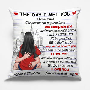 Celui que mon âme aime - Coussin personnalisé pour couple - Cadeau de Noël pour mari et femme, anniversaire