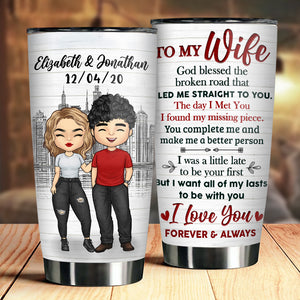 You Make Me A Better Person, I Love You - Gift For Couples, Personalized Tumbler.